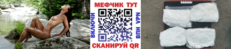 Купить закладку Конопля  МЕФ  Галлюциногенные грибы  ГАШ  СОЛЬ  Новоалександровск