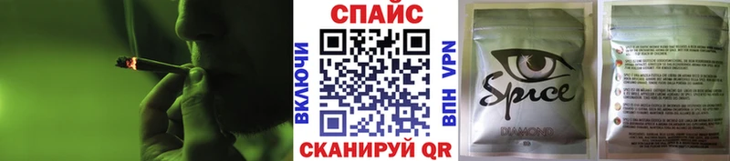 Купить где  Новоалександровск  БУТИРАТ BDO 