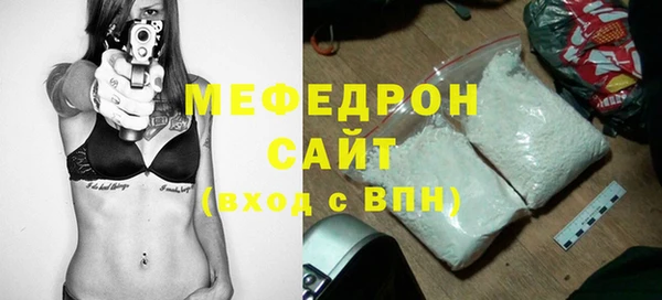 каннабис Горно-Алтайск