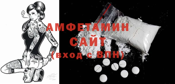 каннабис Горно-Алтайск