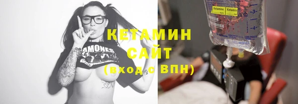 каннабис Горно-Алтайск
