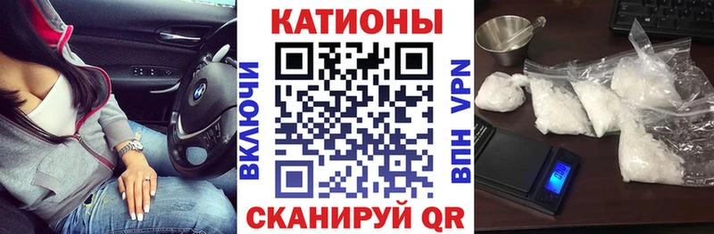 Купить  Новоалександровск  Мефедрон мяу мяу 